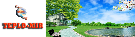 Дизайн сайта: Teplo-MIR